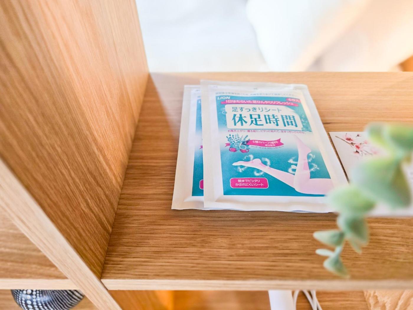 Stay Ari Shinjuku Gyoen 6Min Walk Τόκιο Εξωτερικό φωτογραφία